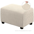 Jacquard Removable Footstool Protect Cover